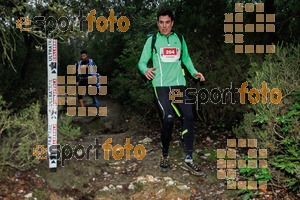 Esportfoto Fotos de HH Barcelona Trail Races 2016 1480190067_0587.jpg Foto: RawSport