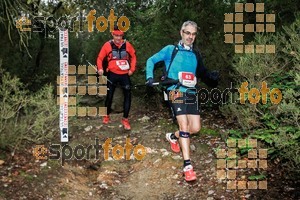 Esportfoto Fotos de HH Barcelona Trail Races 2016 1480190110_0606.jpg Foto: RawSport