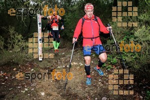 Esportfoto Fotos de HH Barcelona Trail Races 2016 1480190123_0612.jpg Foto: RawSport