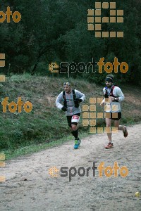 Esportfoto Fotos de HH Barcelona Trail Races 2016 1480190170_0070.jpg Foto: Cristina Martin