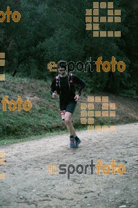 Esportfoto Fotos de HH Barcelona Trail Races 2016 1480190174_0073.jpg Foto: Cristina Martin