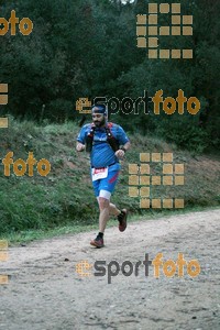 Esportfoto Fotos de HH Barcelona Trail Races 2016 1480190180_0078.jpg Foto: Cristina Martin
