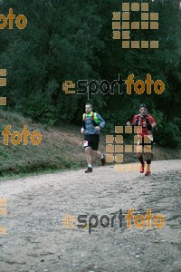 Esportfoto Fotos de HH Barcelona Trail Races 2016 1480190182_0079.jpg Foto: Cristina Martin