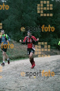 Esportfoto Fotos de HH Barcelona Trail Races 2016 1480190184_0080.jpg Foto: Cristina Martin