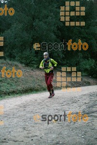 Esportfoto Fotos de HH Barcelona Trail Races 2016 1480190189_0083.jpg Foto: Cristina Martin
