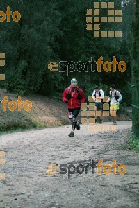 Esportfoto Fotos de HH Barcelona Trail Races 2016 1480190191_0084.jpg Foto: Cristina Martin