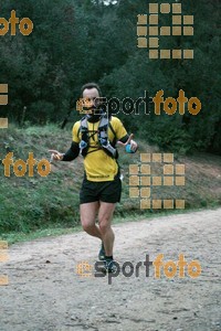Esportfoto Fotos de HH Barcelona Trail Races 2016 1480190199_0094.jpg Foto: Cristina Martin