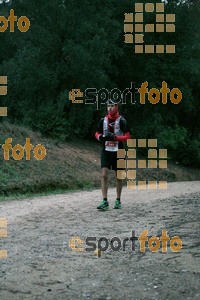 Esportfoto Fotos de HH Barcelona Trail Races 2016 1480190203_0096.jpg Foto: Cristina Martin