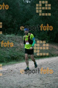 Esportfoto Fotos de HH Barcelona Trail Races 2016 1480190205_0098.jpg Foto: Cristina Martin