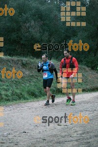 Esportfoto Fotos de HH Barcelona Trail Races 2016 1480190230_0136.jpg Foto: Cristina Martin