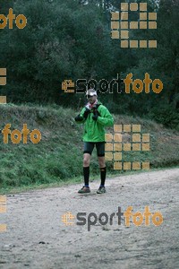 Esportfoto Fotos de HH Barcelona Trail Races 2016 1480190232_0137.jpg Foto: Cristina Martin