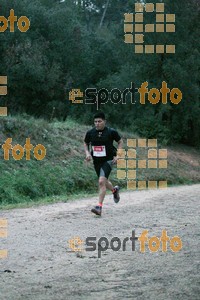 Esportfoto Fotos de HH Barcelona Trail Races 2016 1480190238_0141.jpg Foto: Cristina Martin