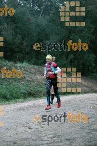 Esportfoto Fotos de HH Barcelona Trail Races 2016 1480190240_0143.jpg Foto: Cristina Martin