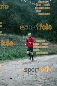 Esportfoto Fotos de HH Barcelona Trail Races 2016 1480190243_0145.jpg Foto: Cristina Martin