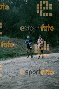 Esportfoto Fotos de HH Barcelona Trail Races 2016 1480190247_0150.jpg Foto: Cristina Martin