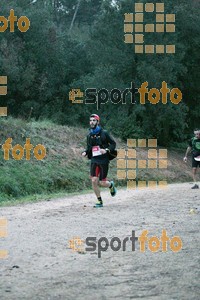 Esportfoto Fotos de HH Barcelona Trail Races 2016 1480190268_0167.jpg Foto: Cristina Martin
