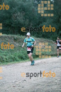 Esportfoto Fotos de HH Barcelona Trail Races 2016 1480190278_0173.jpg Foto: Cristina Martin