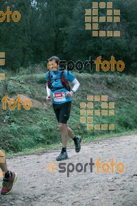 Esportfoto Fotos de HH Barcelona Trail Races 2016 1480190289_0182.jpg Foto: Cristina Martin
