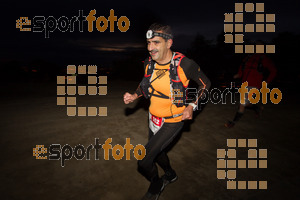 Esportfoto Fotos de HH Barcelona Trail Races 2016 1480191017_0200.jpg Foto: RawSport
