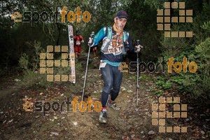 Esportfoto Fotos de HH Barcelona Trail Races 2016 1480191150_0645.jpg Foto: RawSport