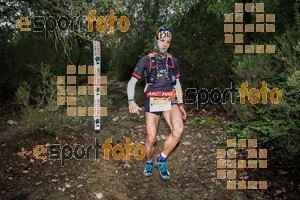 Esportfoto Fotos de HH Barcelona Trail Races 2016 1480191166_0652.jpg Foto: RawSport