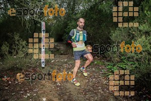 Esportfoto Fotos de HH Barcelona Trail Races 2016 1480191169_0653.jpg Foto: RawSport