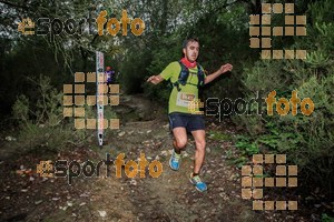 Esportfoto Fotos de HH Barcelona Trail Races 2016 1480191177_0656.jpg Foto: RawSport