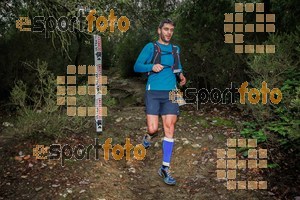 Esportfoto Fotos de HH Barcelona Trail Races 2016 1480191196_0663.jpg Foto: RawSport