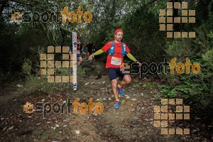Esportfoto Fotos de HH Barcelona Trail Races 2016 1480191228_0674.jpg Foto: RawSport
