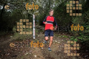 Esportfoto Fotos de HH Barcelona Trail Races 2016 1480191274_0690.jpg Foto: RawSport