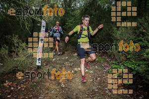 Esportfoto Fotos de HH Barcelona Trail Races 2016 1480191336_0712.jpg Foto: RawSport