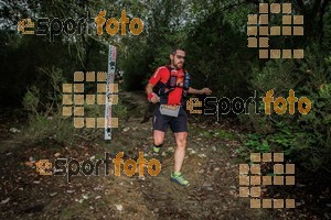 Esportfoto Fotos de HH Barcelona Trail Races 2016 1480191378_0728.jpg Foto: RawSport