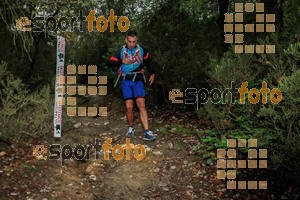 Esportfoto Fotos de HH Barcelona Trail Races 2016 1480191387_0731.jpg Foto: RawSport