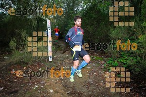 Esportfoto Fotos de HH Barcelona Trail Races 2016 1480191395_0734.jpg Foto: RawSport