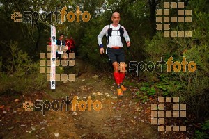 Esportfoto Fotos de HH Barcelona Trail Races 2016 1480191409_0739.jpg Foto: RawSport