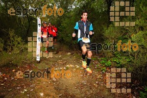 Esportfoto Fotos de HH Barcelona Trail Races 2016 1480191412_0740.jpg Foto: RawSport