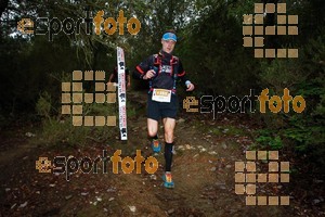 Esportfoto Fotos de HH Barcelona Trail Races 2016 1480191457_0756.jpg Foto: RawSport