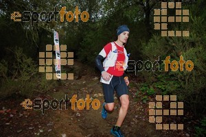 Esportfoto Fotos de HH Barcelona Trail Races 2016 1480191478_0763.jpg Foto: RawSport