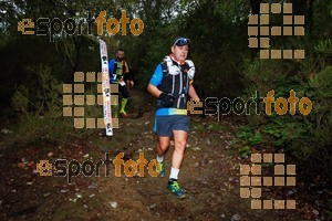 Esportfoto Fotos de HH Barcelona Trail Races 2016 1480191487_0766.jpg Foto: RawSport