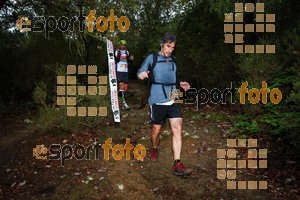 Esportfoto Fotos de HH Barcelona Trail Races 2016 1480191492_0768.jpg Foto: RawSport