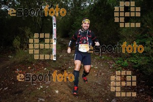 Esportfoto Fotos de HH Barcelona Trail Races 2016 1480191506_0773.jpg Foto: RawSport