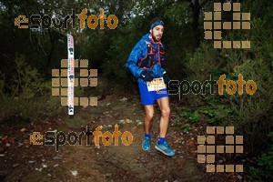 Esportfoto Fotos de HH Barcelona Trail Races 2016 1480191564_0795.jpg Foto: RawSport