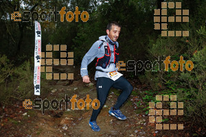 Esportfoto Fotos de HH Barcelona Trail Races 2016 1480191586_0804.jpg Foto: RawSport