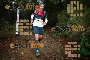 Esportfoto Fotos de HH Barcelona Trail Races 2016 1480191662_0835.jpg Foto: RawSport