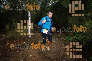 Esportfoto Fotos de HH Barcelona Trail Races 2016 1480191664_0836.jpg Foto: RawSport