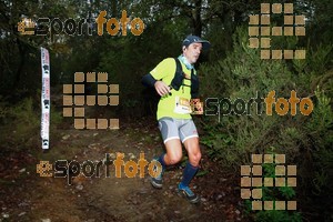 Esportfoto Fotos de HH Barcelona Trail Races 2016 1480191670_0838.jpg Foto: RawSport