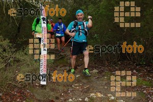 Esportfoto Fotos de HH Barcelona Trail Races 2016 1480191681_0842.jpg Foto: RawSport