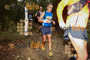 Esportfoto Fotos de HH Barcelona Trail Races 2016 1480191694_0847.jpg Foto: RawSport