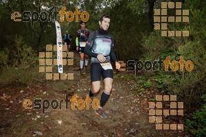 Esportfoto Fotos de HH Barcelona Trail Races 2016 1480191699_0849.jpg Foto: RawSport