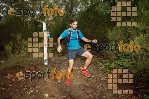Esportfoto Fotos de HH Barcelona Trail Races 2016 1480191706_0853.jpg Foto: RawSport